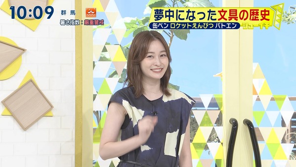 【画像】今日の岩田絵里奈さんと河出奈都美さん　9.14