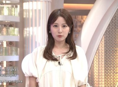 【画像】昨夜の堤礼実さん 9.24