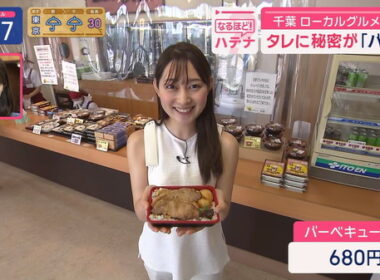 【画像】今日の森山みなみさん　9.3※動画も