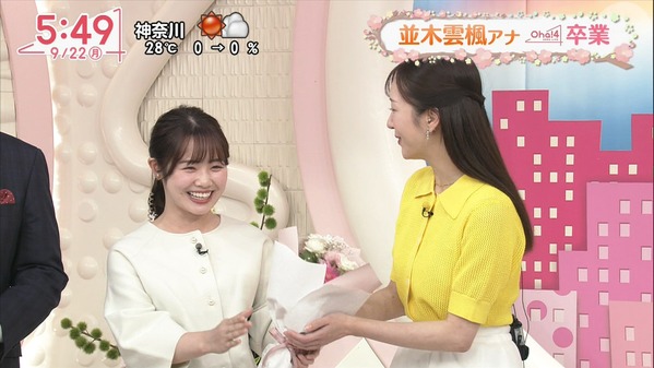 【画像】今日の並木雲楓さんと刈川くるみさん　9.22
