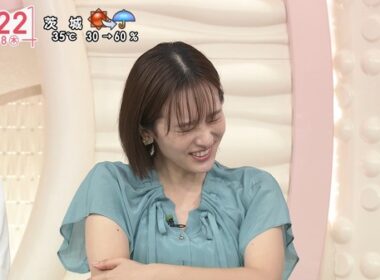 【画像】今日の河出奈都美さんと田﨑さくらさん　9.18