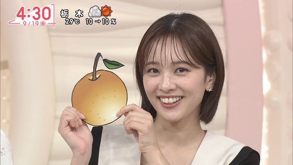 【画像】今日の河出奈都美さんと田﨑さくらさん　9.19