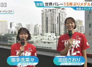 【画像】今日の御手洗菜々さん 9.4