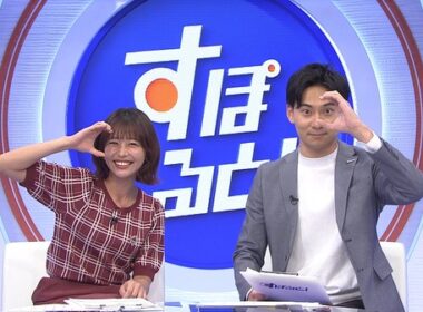 【画像】昨夜の松崎涼佳さん 9.27