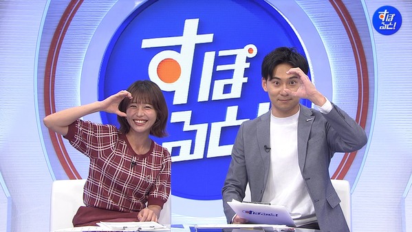 【画像】昨夜の松崎涼佳さん 9.27