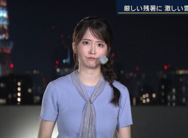 【画像】昨夜の細川栞さん 9.17