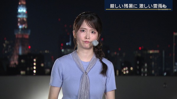 【画像】昨夜の細川栞さん 9.17