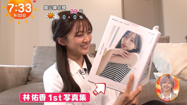 1 (48)