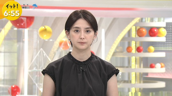 【画像】今日の宮司愛海さん　9.11