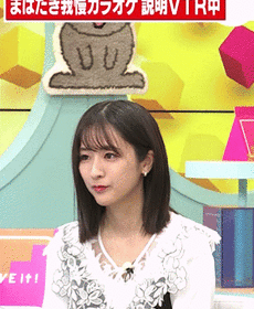 【画像】今日の田村真子さん　9.19