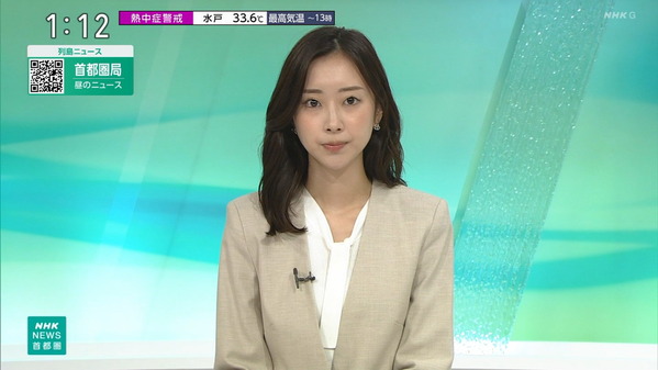 【画像】今日の川口由梨香さん　9.18