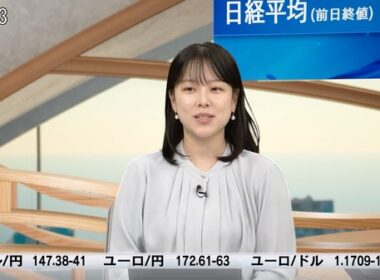 【画像】今日の古旗笑佳さん　9.10