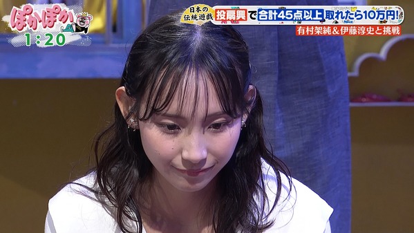 【画像】今日の石渡花菜さん　9.12※動画も
