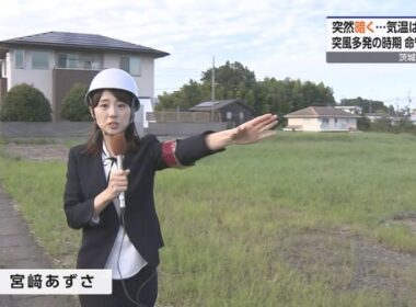 【画像】今日の宮﨑あずささん　9.19