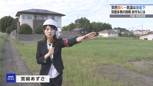【画像】今日の宮﨑あずささん　9.19