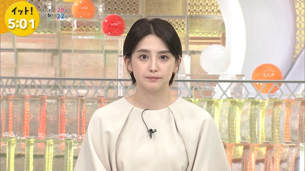 【画像】今日の宮司愛海さん　9.18