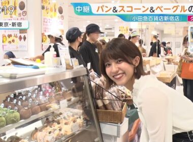 【画像】今日の御手洗菜々さん 9.26