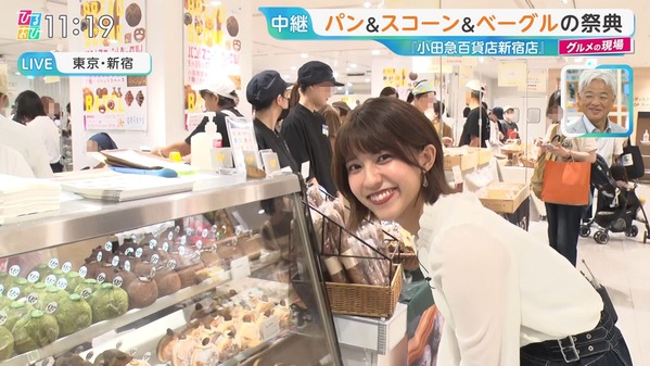 【画像】今日の御手洗菜々さん 9.26