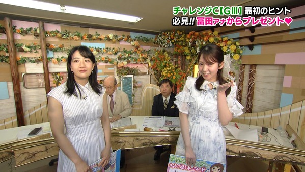 【画像】今日の冨田有紀さんと三嶋まりえ記者　9.13