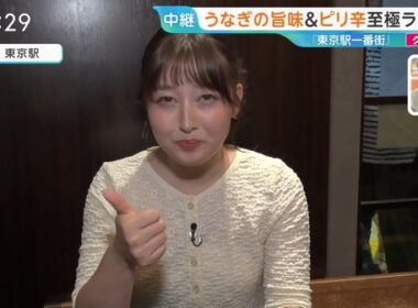 【画像】今日の浦野芽良さん　9.3