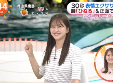 【画像】今日の原田葵さんと高崎春さん　9.22