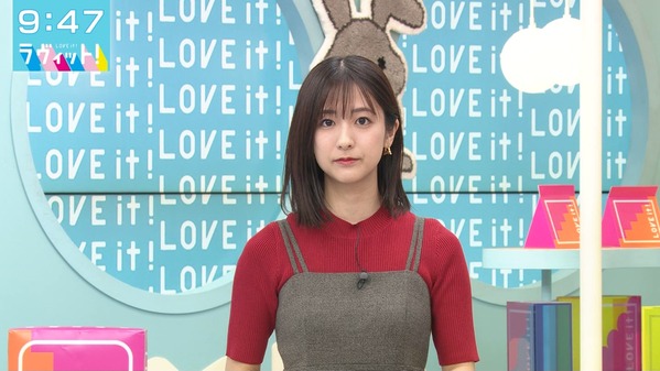 【画像】今日の田村真子さん　9.4