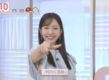 【画像】今日の並木雲楓さんと刈川くるみさん　9.8
