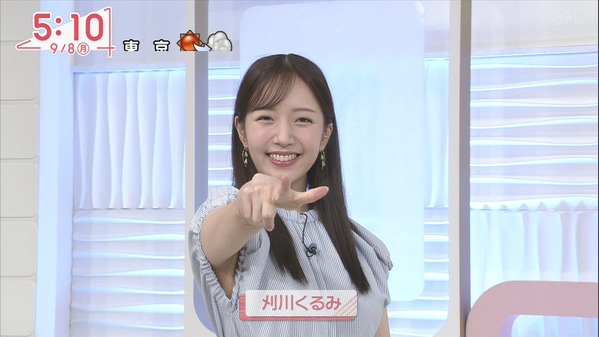 【画像】今日の並木雲楓さんと刈川くるみさん　9.8