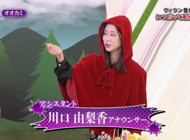【画像】今日の川口由梨香さん　9.27