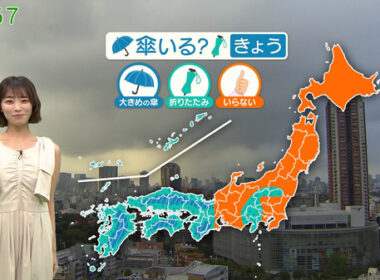 【画像】今日の今井春花さん　9.16