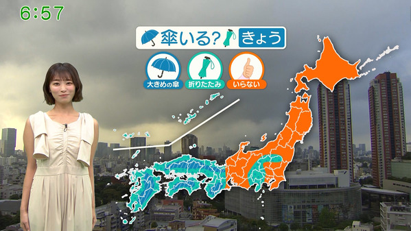 【画像】今日の今井春花さん　9.16