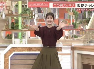 【画像】今日の桝田沙也香さん　9.17