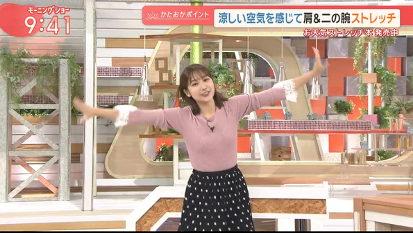 【画像】今日の松岡朱里さん　9.12