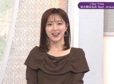【画像】昨夜の堤礼実さんと佐久間みなみさん 9.25