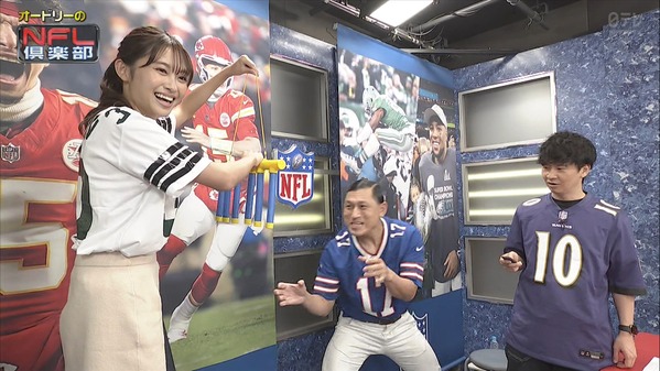 【画像】昨夜の五十嵐にいかさん　9.18※動画も