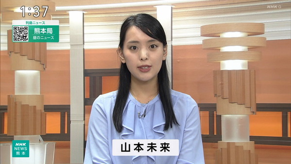 【画像】今日の山本未来さん　9.29