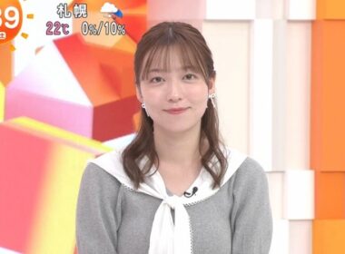 【画像】今日の阿部華也子さん　9.20