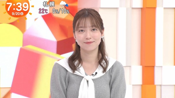 【画像】今日の阿部華也子さん　9.20
