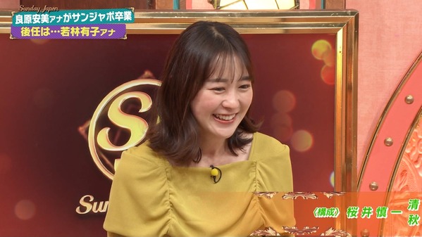 1 (93)