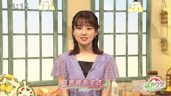 【画像】今日の宮﨑あずささん　9.1