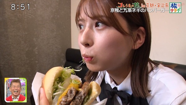 【画像】今日の大仁田美咲さん　9.27