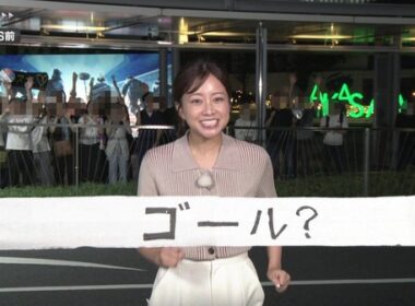 【画像】昨夜の中川絵美里さん　9.13