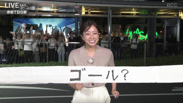【画像】昨夜の中川絵美里さん　9.13