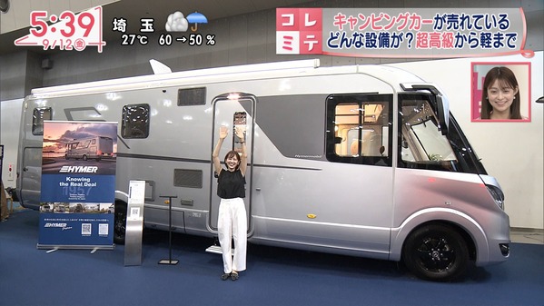 1 (35)