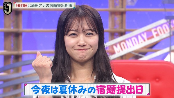 1 (5)