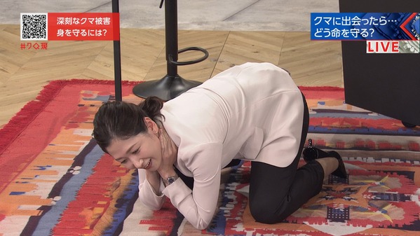 【画像】今日の桑子真帆さん 9.22