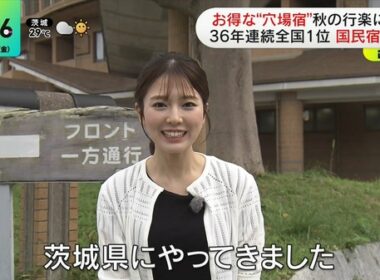 【画像】今日の黒田みゆさん　9.26
