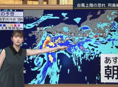 【画像】今日の細川栞さん 9.3