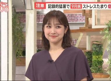 【画像】今日の松岡朱里さん　9.5