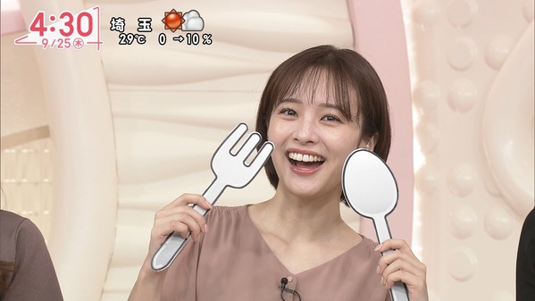 【画像】今日の河出奈都美さんと田﨑さくらさん　9.25